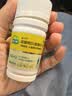 迪巧儿童钙片30粒碳酸钙d3咀嚼片青少年钙片儿童4-17岁补钙含维生素d3美国进口OTC助成长钙片非液体钙 实拍图