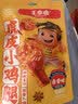 王小卤休闲解馋鸡肉类追剧小零食虎皮小鸡腿鸡翅根独立包装卤香味80g 实拍图