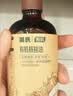英氏有机核桃油辅食油110ml佐餐凉拌送宝宝婴儿辅食/用品6个月以上 实拍图