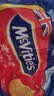麦维他（McVitie's）麦味滋原味全麦粗粮消化饼干250g 进口休闲零食 下午茶出游零食 实拍图