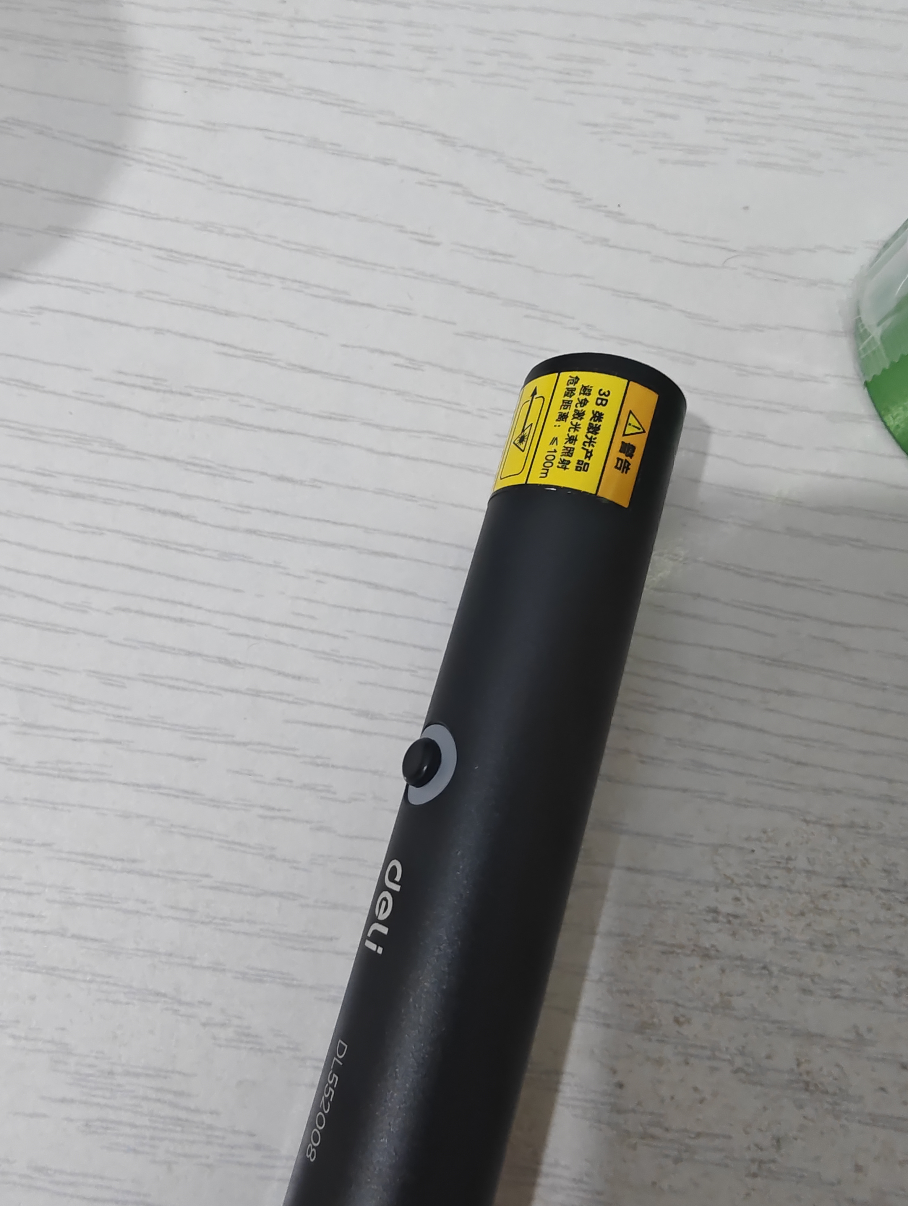 得力（deli）激光笔绿光镭射激光灯强光观星 户外激光笔逗猫练车 工地激光手电导游京东自营大功率绿色 实拍图