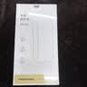 品胜【相机键全包|气囊升级】适用iphone17手机壳苹果17保护套气囊防摔晶透抗黄耐磨简约全透明保护壳 实拍图
