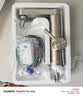 奥克斯(AUX)电热水龙头变频恒温卫浴面盆冷热两用变频恒温即热式速热快热厨房宝下进水带漏保WT不锈钢 实拍图