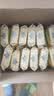徐福记厚蛋芝麻混合口味沙琪玛888g 35枚 办公室健康休闲零食糕点点心 实拍图