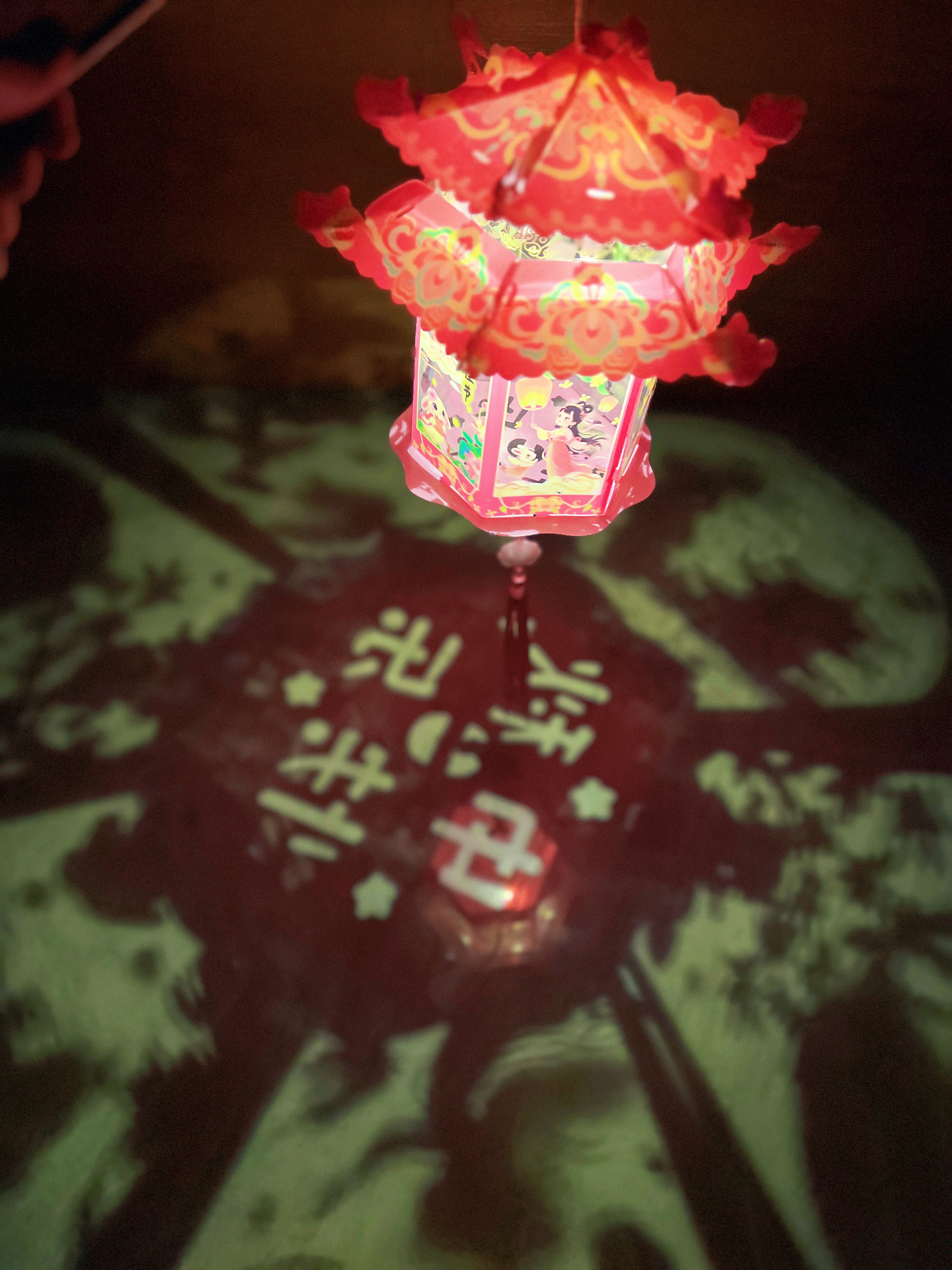 演绎中秋灯笼儿童diy手工制作材料幼儿园中秋节手提兔子花灯宫灯装饰 实拍图