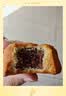 稻香村月饼礼盒 中秋大礼包蛋黄莲蓉家团圆810g 实拍图