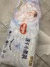 好奇（Huggies）金装小黑洞纸尿裤M162片(6-11kg)尿不湿【速干不易红】 实拍图