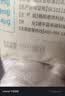 吾谷为伴有机敖汉胚芽小米5斤 敖汉胚芽小米 小米粥 黄小米 五谷杂粮 实拍图