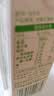 金豆芽金银花柚子汁儿童果汁饮品送礼盒装户外便携饮料100ml*13袋 实拍图