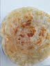 粮全其美鲜葱手抓饼100g*20片葱香味饼皮学生营养早餐烤肠伴侣半成品 实拍图