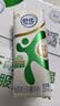 伊利舒化奶无乳糖低脂牛奶220ml*24盒/箱 3.2g优质乳蛋白 中秋礼盒装 【一箱】 8-9月产 实拍图