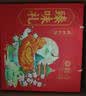 德州扒鸡山东特产中秋礼品送礼鸡肉熟食肉礼品扒鸡礼盒1kg中华老字号 实拍图