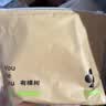 有棵树【聚拢胸贴】硅胶无痕防滑隐形防走光防凸点小胸显大婚纱专用文胸 实拍图