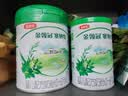 伊利金领冠塞纳牧尊享礼盒有机奶粉1段0-6月280g1罐+130g*1罐新客礼盒 实拍图