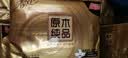 清风【李昀锐同款】抽纸 金装3层120抽*24包 纸抽 卫生纸面巾纸 整箱 实拍图