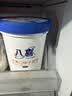 八喜冰淇淋 芒果口味550g(880ml)*1桶 家庭装 生牛乳冰淇淋桶装 实拍图