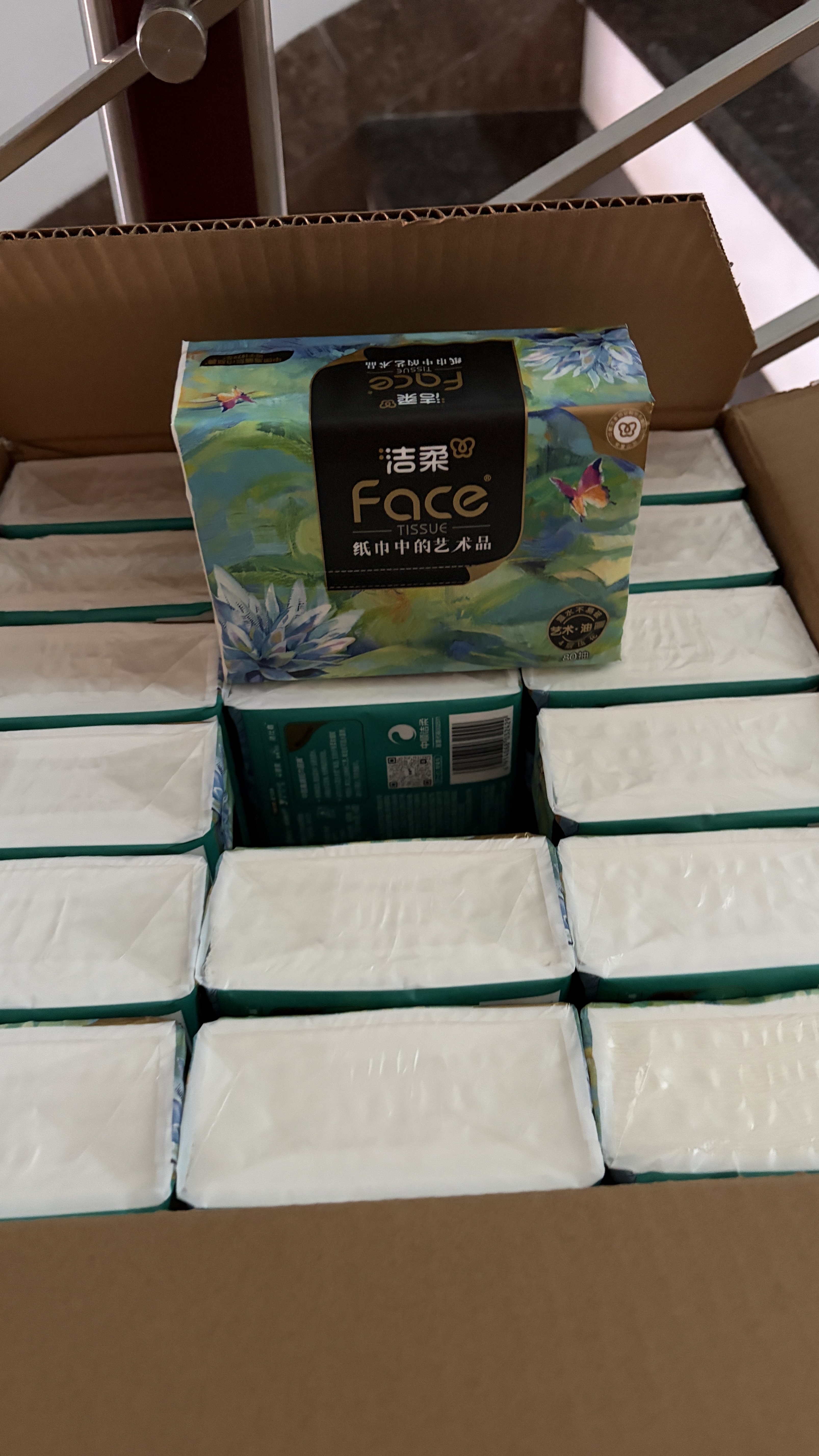 洁柔抽纸 艺术油画Face4层80抽*18包 加厚面巾纸 高端卫生纸 整箱 实拍图