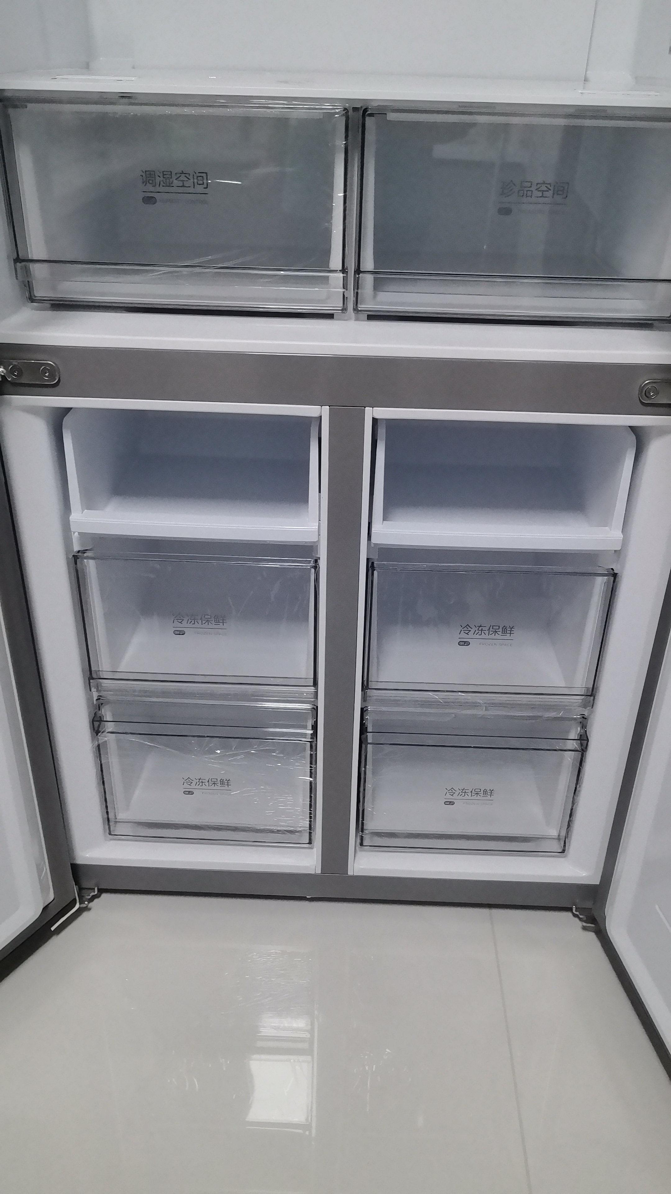 美的冰箱双开门四开门一级能效双变频十字对开门家用电冰箱双循环风冷无霜大容量480升级款/531/501 531双系统一级双变频 谷雨灰 实拍图