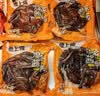 煌上煌（DELIS）至尊煌礼869g 休闲零食卤味熟食礼盒 江西特产 国庆送礼高端大气 实拍图