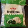 安井香菇素菜包 720g/袋 约24个 家庭装包子面点  微波炉速冻速食早餐 实拍图