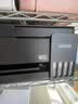 爱普生（EPSON）【6代新品】L1358 墨仓式A4彩色无线单功能家用打印机 家用/办公 AI学习打印机（微信/远程打印） 实拍图