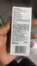 欧莱雅男士防晒霜男士专用隔离乳SPF50美白淡斑防紫外线护肤品男生礼物 实拍图