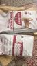 皇家猫粮 成猫猫粮 营养均衡 F32 通用粮 1-7岁 4.5kg*2 实拍图