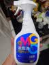 绿伞 GMC油烟清 油污清洁剂 清油烟机清洗剂厨房去重油 660g 实拍图