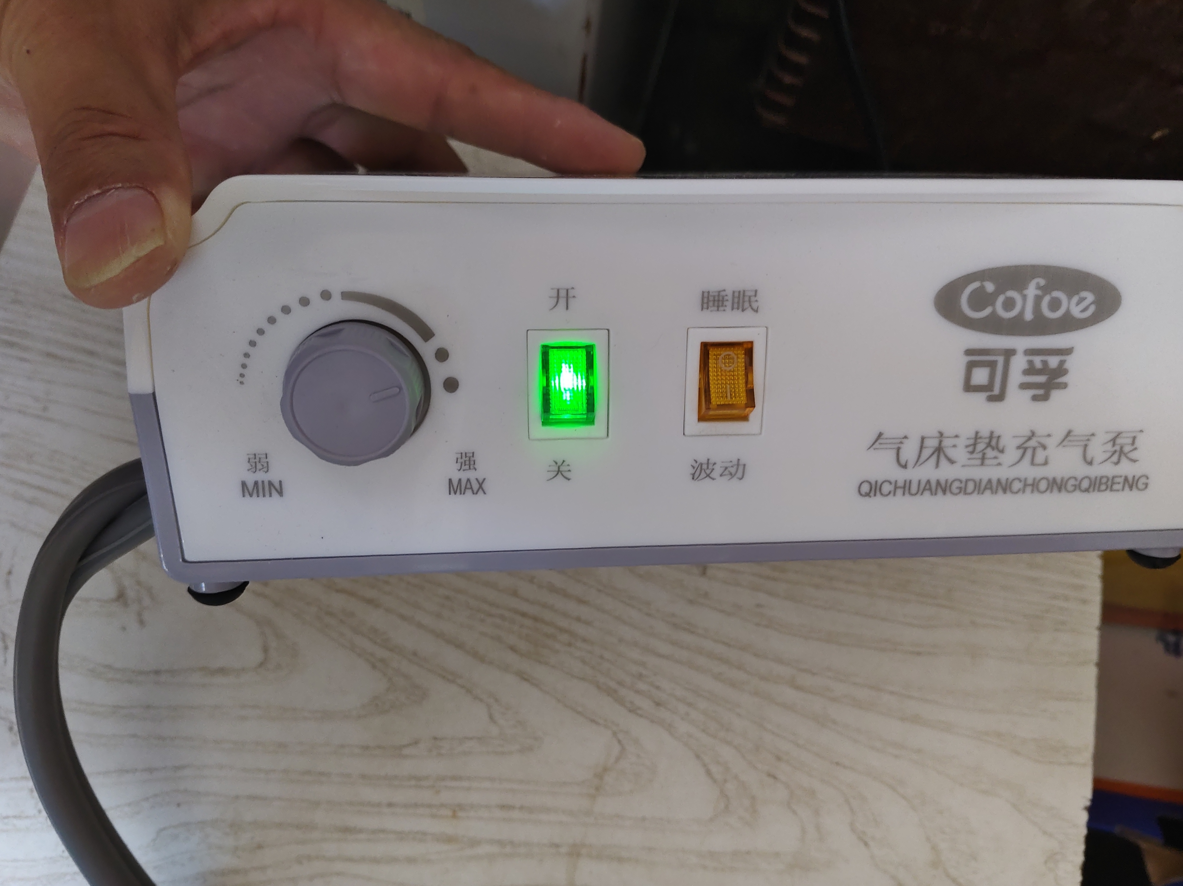 可孚防褥疮气垫床家用医用单人瘫痪病人卧床护理充气床垫便孔T02 实拍图