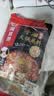 海底捞火锅底料 浓香牛油火锅底料150g*4（ 2~3人份）麻辣味火锅底料 实拍图