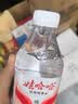 娃哈哈纯净水 5.5L*4桶 纸箱装加量大桶装水 泡茶冲奶粉 娃哈哈饮用水 实拍图