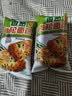 美玏 香葱肉松面包2.4斤整箱蛋糕咸味乳酪面包夹心三明治代餐早餐 实拍图