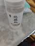 丙田 古法纯藕粉 正宗西湖无添加蔗糖莲藕粉孕产妇术后杭州特产出 【大份量600克】正宗古法纯藕粉 实拍图
