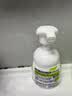 碧柔（Biore）花王控油清爽洗面奶160ml氨基酸深层清洁敏感肌护肤品生日礼物 实拍图