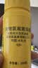 史丹利（STANLEY）阿维哒螨200g 灵红蜘蛛专用药非特效虫卵双杀月季花植物杀虫剂 实拍图
