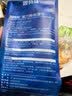 固特威魔力除胶湿巾强力除胶剂去胶清洗剂溶解不干胶粘胶神器3包装大号 实拍图