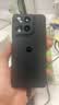 摩托罗拉 联想moto g100 四年质保 LCD护眼屏 7000mAh 国家补贴 应用六开 多场景NFC 8GB+256GB 曜石黑  实拍图