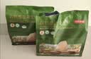 京东京造有机淮盐花生米500g 脱油减盐花生大颗粒0添加仅三味配料 下酒菜 实拍图