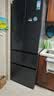 容声325L法式多门电冰箱小户型超薄一级能效风冷无霜变频节能净味家用以旧换新国家补贴BCD-325WD18MP 实拍图