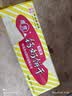 青食 精制钙奶饼干1440g(大礼包)中华老字号青岛特产高钙冲泡早餐零食 实拍图