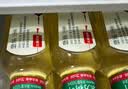 农夫山泉东方树叶茉莉花茶500ml*15瓶无糖茶饮料0糖0脂0卡整箱装 实拍图