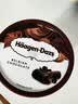 哈根达斯（Haagen-Dazs）比利时巧克力口味大桶冰淇淋473ml 家庭装 雪糕 实拍图