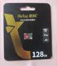 朗科（Netac）128GB TF（MicroSD）存储卡 A1 U3 V30 4K 高度耐用行车记录仪&监控摄像头内存卡 读速100MB/s 实拍图