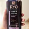 吕（Ryo）紫吕洗发水618ml控油蓬松强韧防断发洗发膏洗发露【油头专研】 实拍图