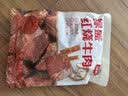 绿盛红烧牛肉228g 开袋即食酱牛肉熟食真空小包装休闲零食高蛋白开学 实拍图