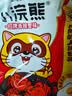 统一小浣熊 招牌香辣蟹味干脆面 35g*30包 整箱装儿时美食干脆面 实拍图