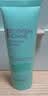 碧欧泉（BIOTHERM）水动力洁面40ml 实拍图