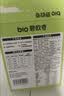 碧欧奇有机婴幼儿多彩贝壳面175g+蔬菜线线面175g 8月+宝宝辅食营养面条 实拍图