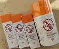 大宝【丁禹兮推荐】维C焕白淡斑精华乳50ml烟酰胺vc美白乳液面霜护肤 实拍图