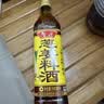 鲁花葱姜料酒 500ml 黄酒酿造【零添加防腐剂】炖鸡炖肉炒菜 调味品 实拍图